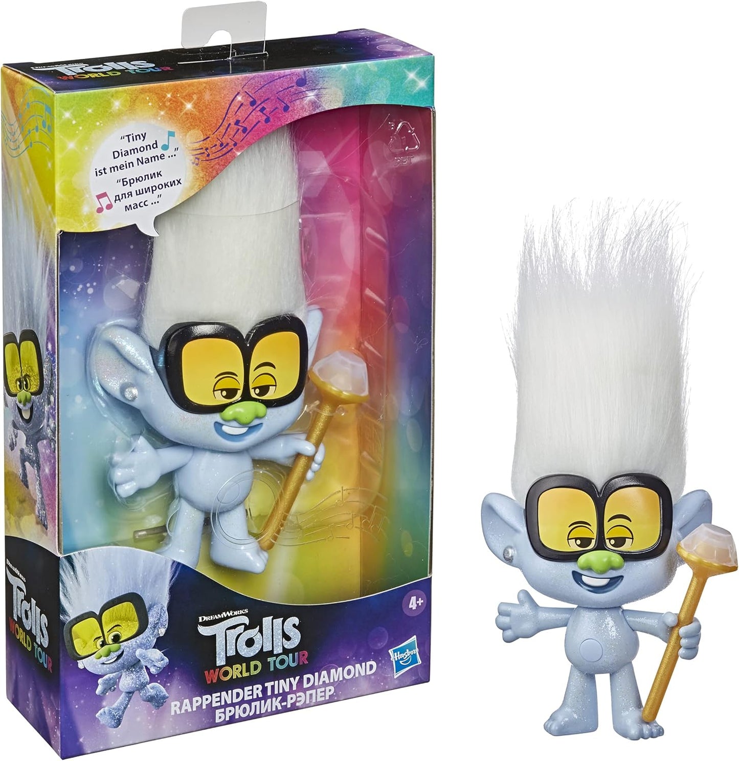 DreamWorks Trolls World Tour Rappin' Tiny Diamond Doll with Scepter and Troll Hair