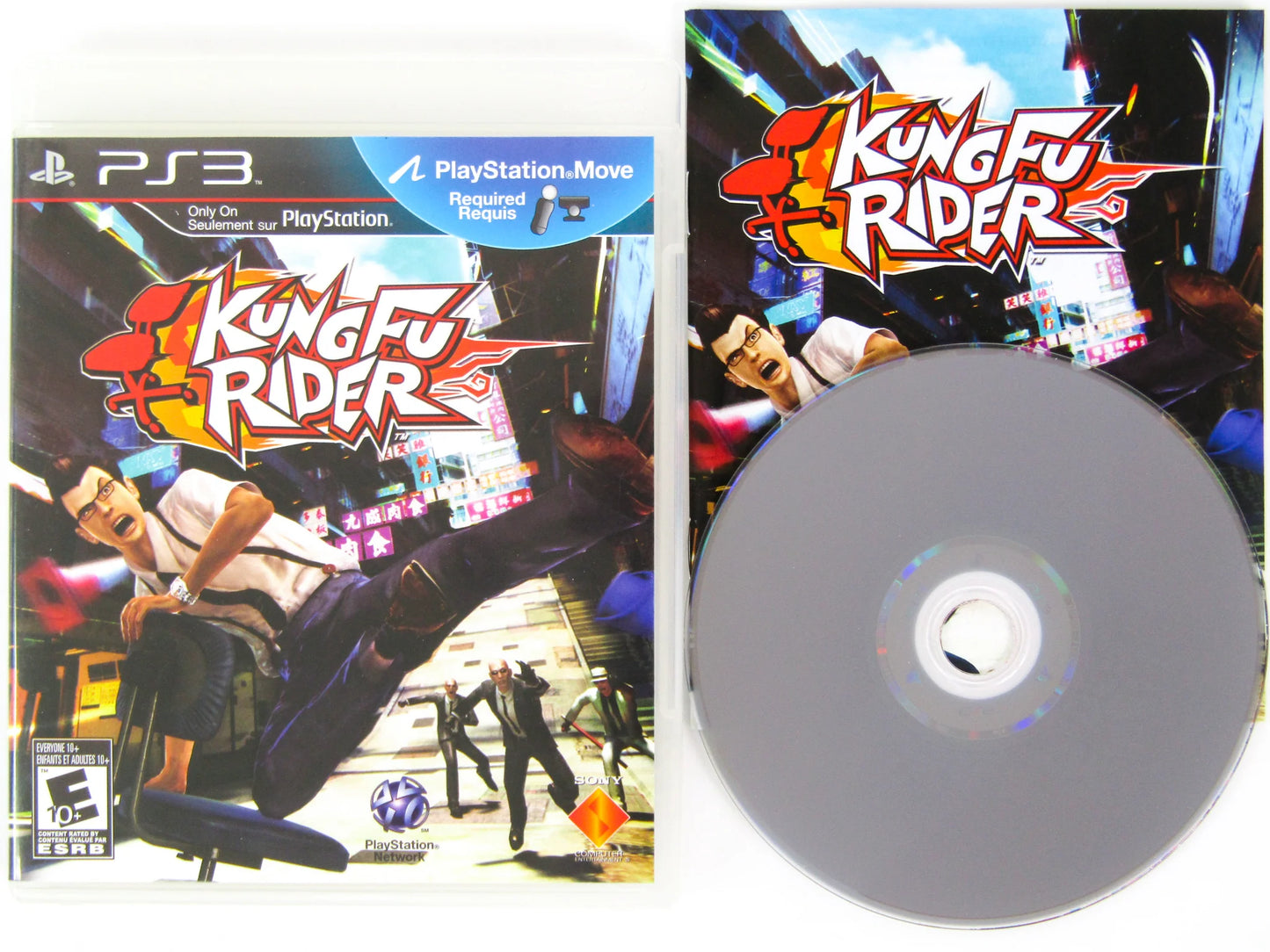 Kung Fu Rider (New Item)