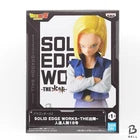 DRAGON BALL - SOLID EDGE WORKS - DRAGON BALL Z - FIGURINE DE ANDROID 18