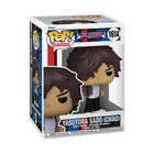 Funko POP ! Figurine vinyle 3,75" Animation Bleach Yasutora Sado (Tchad) (#1614)