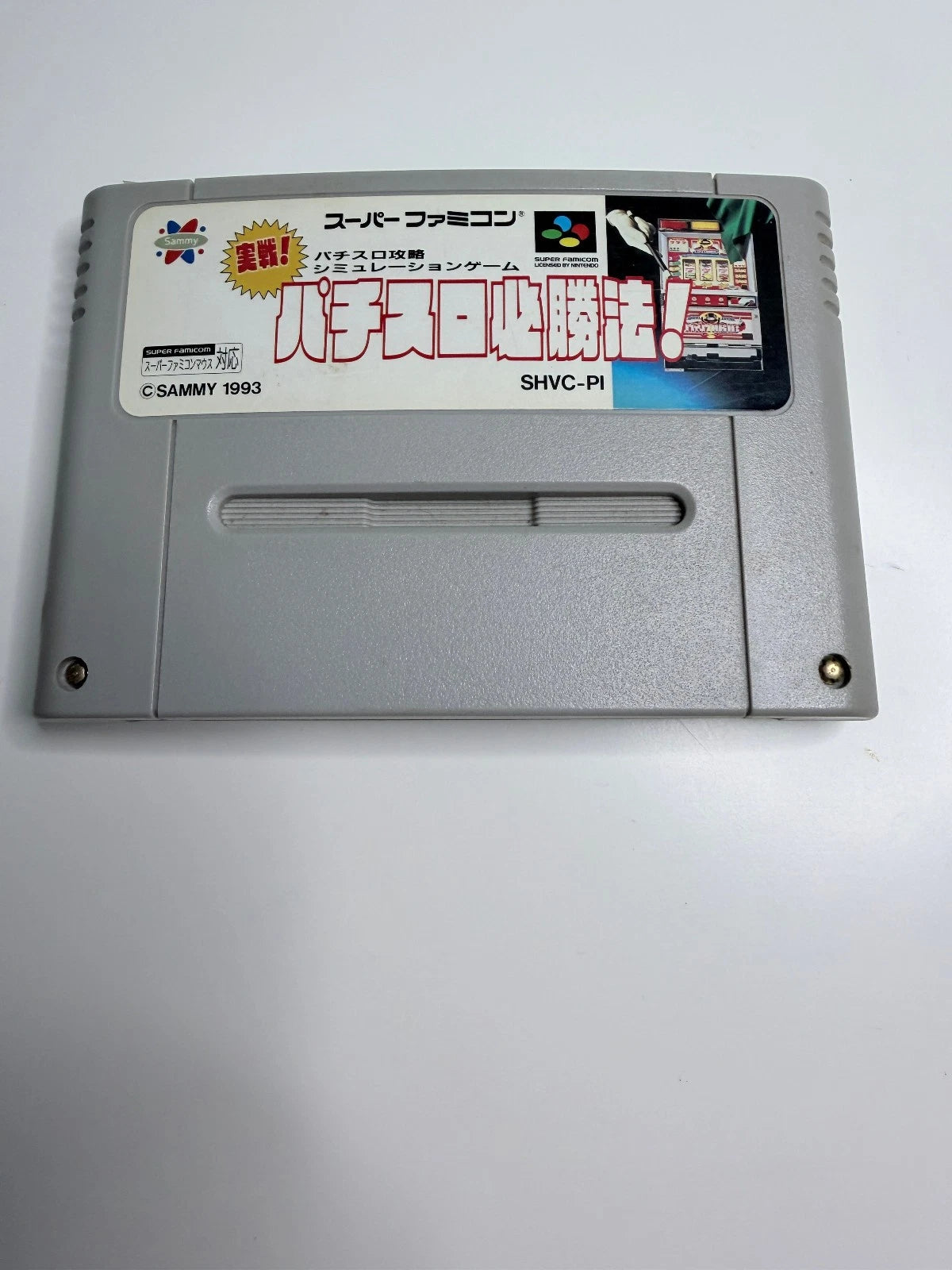 Jissen Pachi-Slot Hisshouhou (NTSC-J)